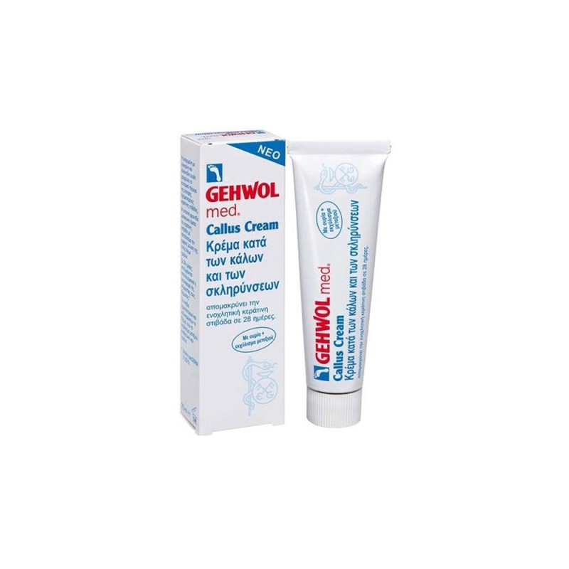 Gehwol Callus Cream Κρέμα κατά των Κάλων & των Σκληρύνσεων, 75ml