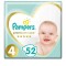 Pampers Premium Care Jumbo Pack No.4 (Maxi) 8-14 kg Βρεφικές Πάνες, 52 τεμάχια