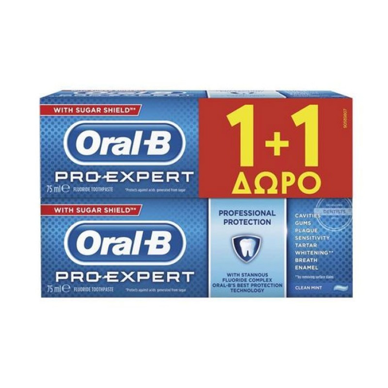 Oral-B Promo Pro-Expert Professional Protection.1X(75+75)ml 