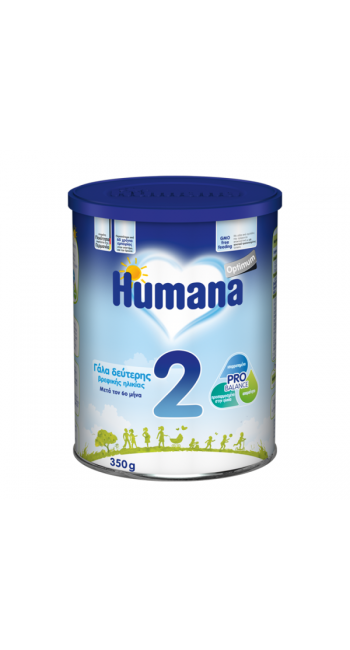 Humana Optimum 2 Βρεφικό Γάλα 2ης Ηλικίας, Μετά τον 6ο Μήνα, Αριστη Διάλυση 350gr 