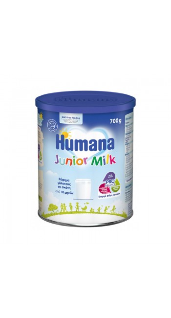 Humana Junior Milk Ρόφημα Γάλακτος σε Σκόνη από 18 Μηνών, 700gr