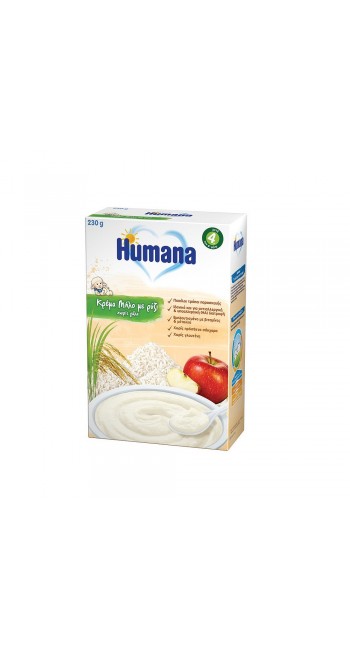 Humana Κρέμα Μήλο με Ρύζι χωρίς Γάλα, 230gr