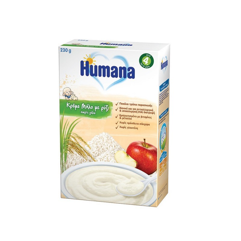 Humana Κρέμα Μήλο με Ρύζι χωρίς Γάλα, 230gr