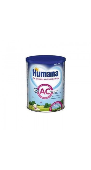 Humana AC, για Βρέφη με πρόβλημα Δυσκοιλιότητας & Κολικών 350gr 