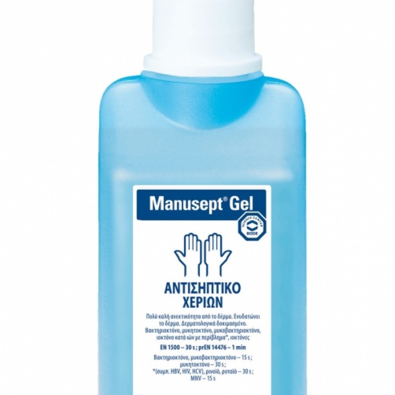 Hartmann Manusept Gel Αντισηπτικό Χεριών με αντλία, 475 ml