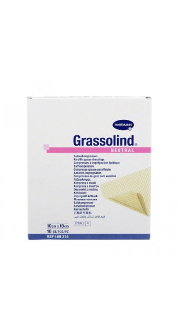 Hartmann Grassolind επίθεμα με αλοιφή αποστειρωμένο 10X10cm, 10τμχ 