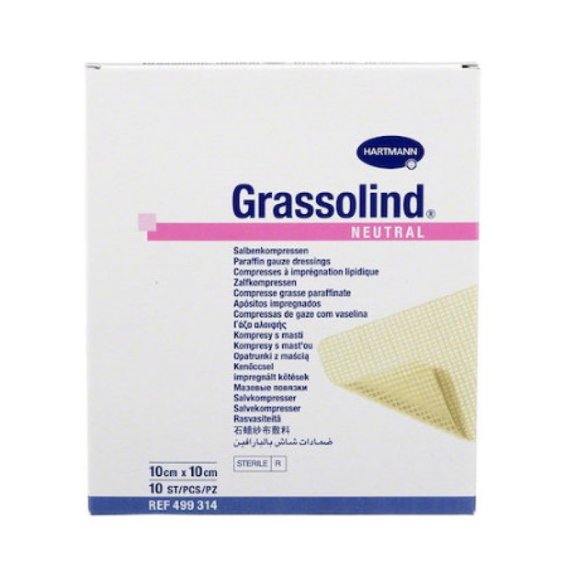 Hartmann Grassolind επίθεμα με αλοιφή αποστειρωμένο 10X10cm, 10τμχ 