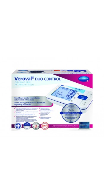 Hartmann Veroval Duo Control II Ηλεκτρονικό Πιεσόμετρο Μπράτσου, 1τμχ