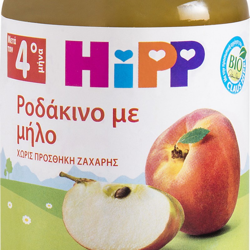 Hipp Φρουτόκρεμα Ροδάκινο με Μήλο 4m+ 190gr 