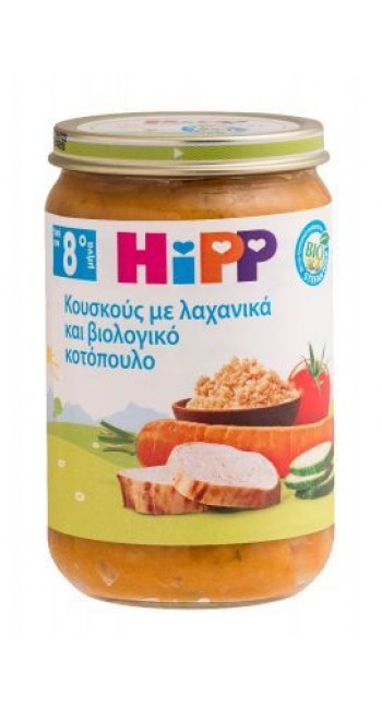 Hipp Βρεφικό Γεύμα Κουσκούς με Λαχανικά & Βιολογικό Κοτόπουλο, 220gr