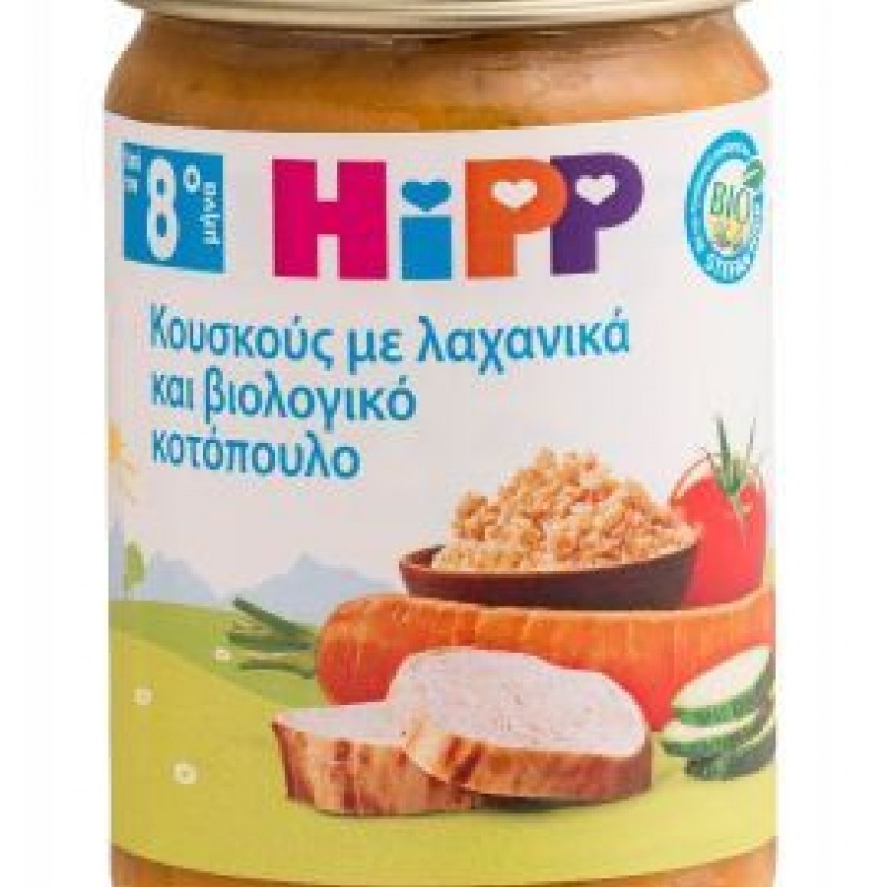 Hipp Βρεφικό Γεύμα Κουσκούς με Λαχανικά & Βιολογικό Κοτόπουλο, 220gr