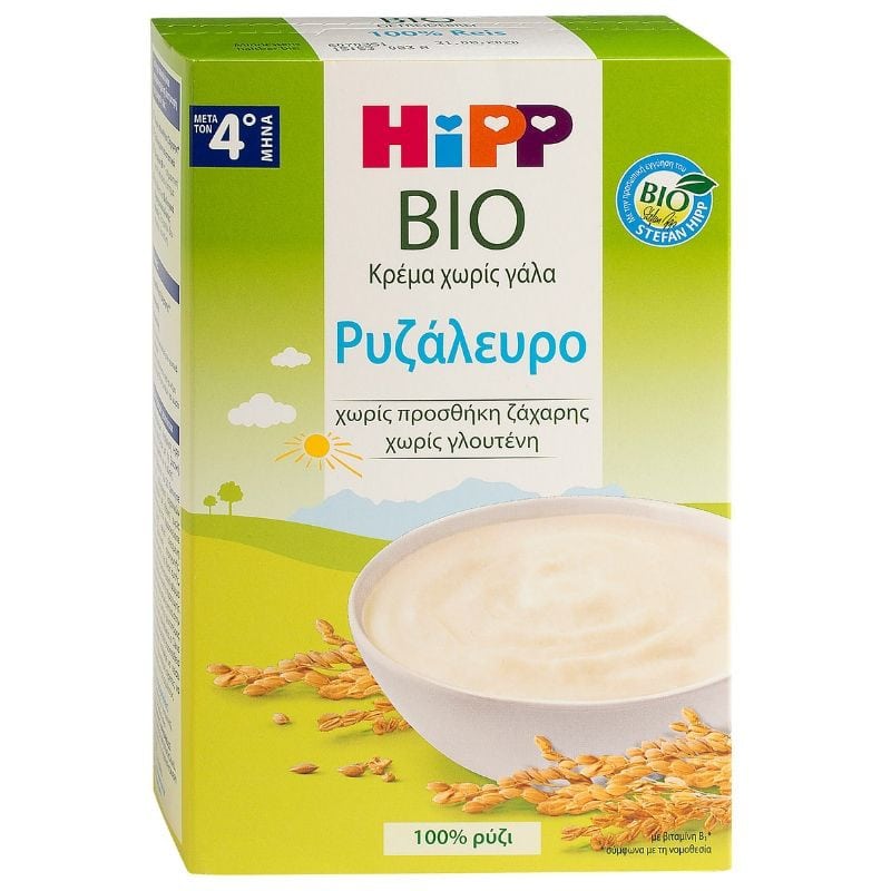 Hipp Bio Ρυζάλευρο Κρέμα χωρίς Γάλα, 200gr