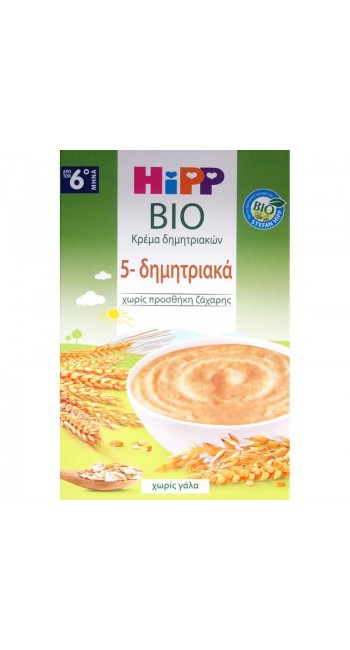 Hipp Bio Κρέμα 5 Δημητριακών, 200gr