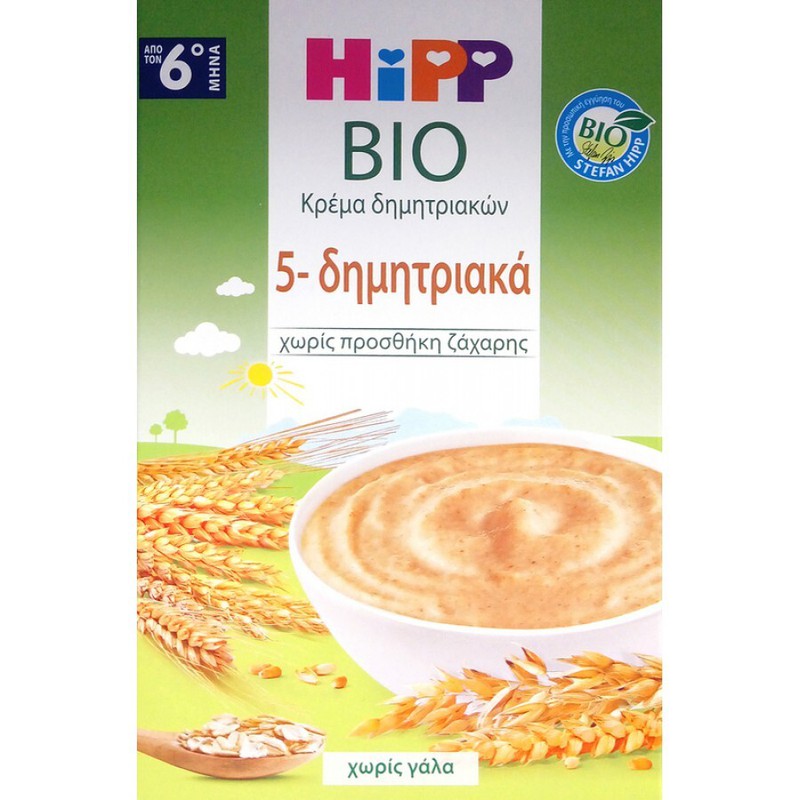 Hipp Bio Κρέμα 5 Δημητριακών, 200gr