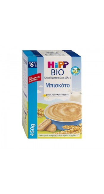 Hipp Bio Κρέμα Δημητριακών με Γάλα & Μπισκότο, 450g