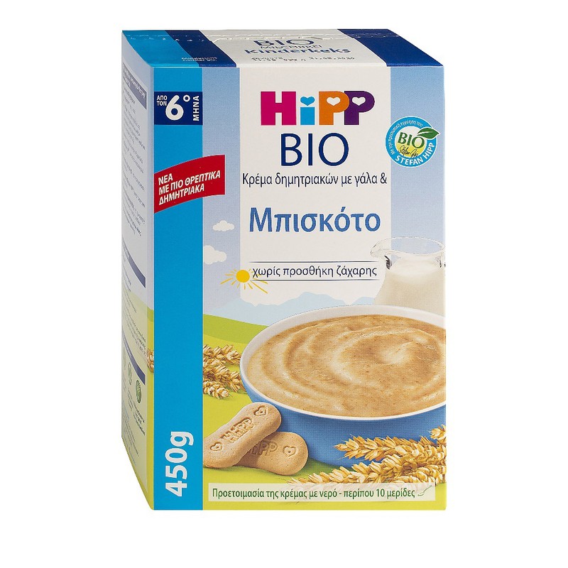 Hipp Bio Κρέμα Δημητριακών με Γάλα & Μπισκότο, 450g