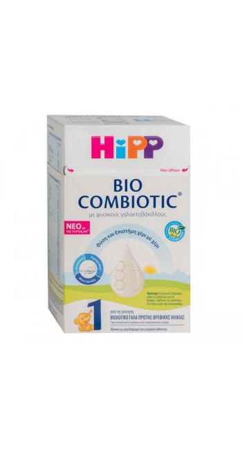 Hipp Bio Combiotic 1 Βρεφικό Γάλα με Φυσικούς Γαλακτοβάκιλλους και Metafolin®, 600gr