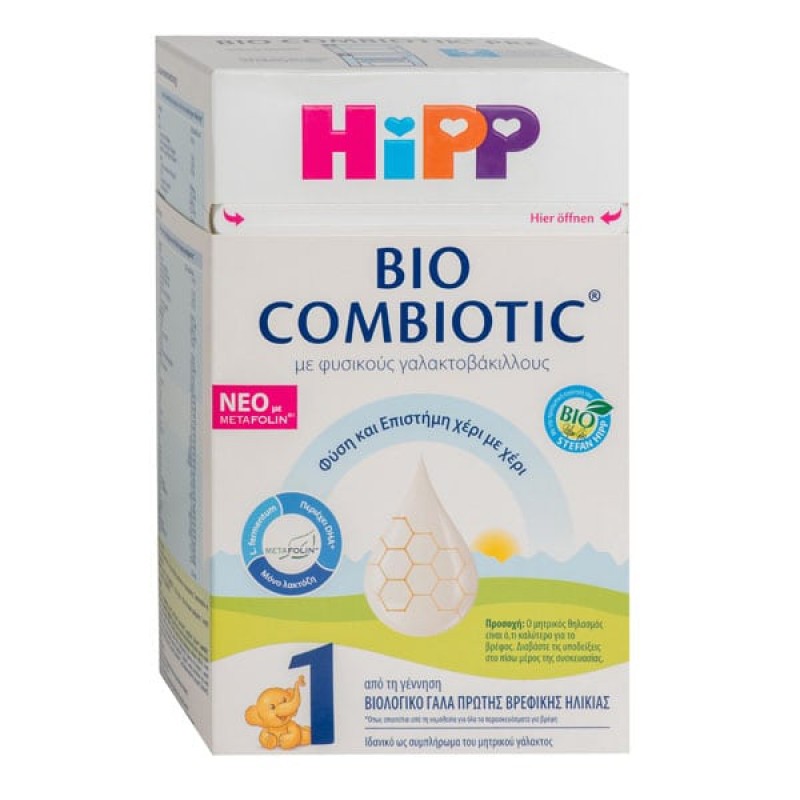 Hipp Bio Combiotic 1 Βρεφικό Γάλα με Φυσικούς Γαλακτοβάκιλλους και Metafolin®, 600gr