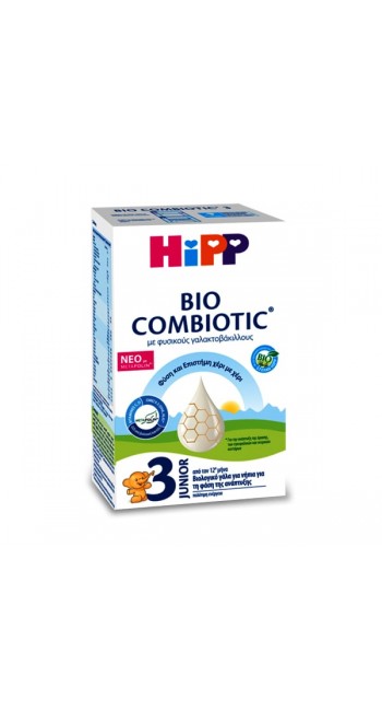 Hipp 3 Bio Combiotic Βρεφικό Γάλα με Φυσικούς Γαλακτοβάκιλλους & Metafolin®, 600 gr