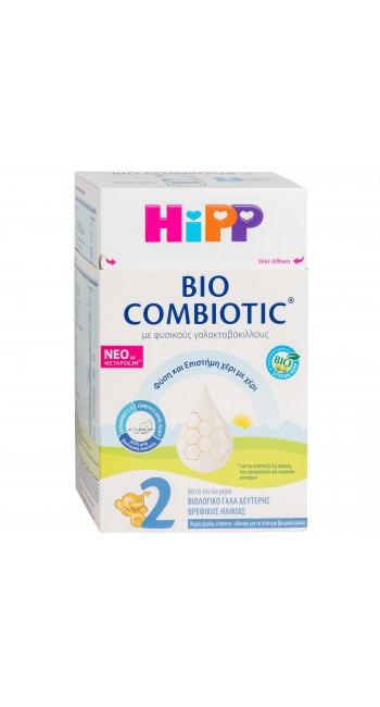 Hipp 2 Bio Combiotic Βρεφικό Γάλα με Φυσικούς Γαλακτοβάκιλλους & Metafolin®, 600 gr