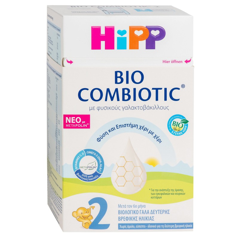 Hipp 2 Bio Combiotic Βρεφικό Γάλα με Φυσικούς Γαλακτοβάκιλλους & Metafolin®, 600 gr