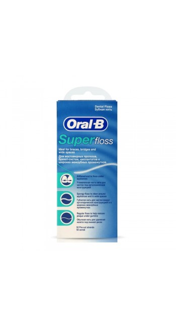 Oral-B Super Floss Οδοντικό Νήμα με Κερί, 50τεμ 