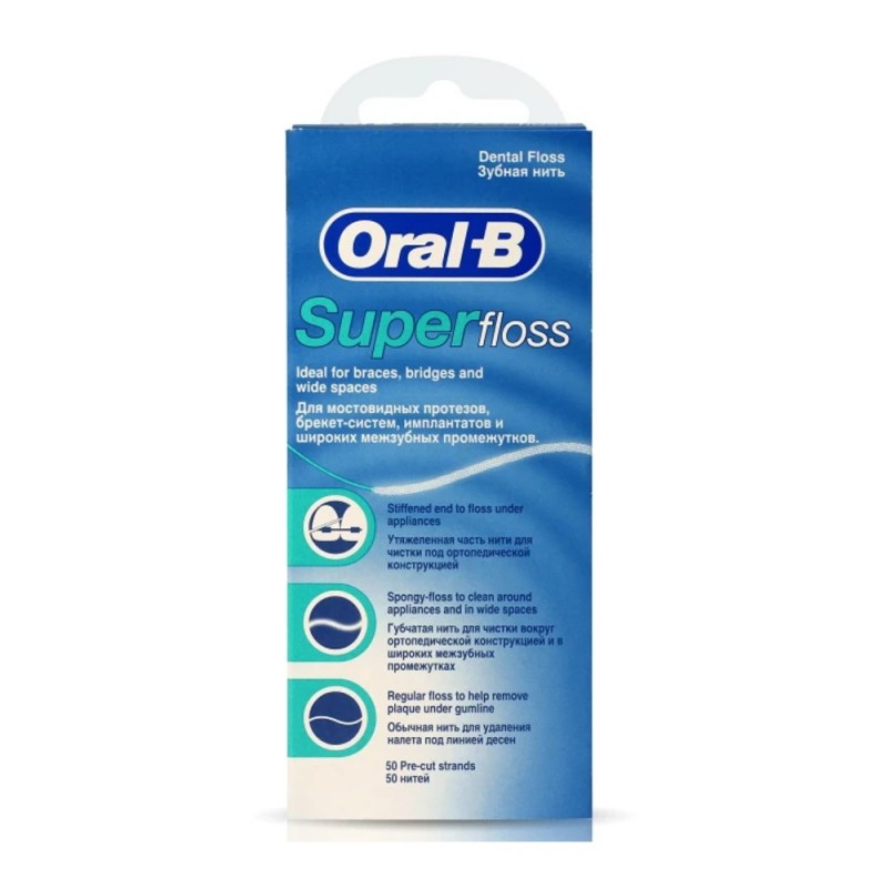 Oral-B Super Floss Οδοντικό Νήμα με Κερί, 50τεμ 