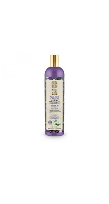 Natura Siberica Super Siberica Kedr, Rose & Proteins Shampoo Σαμπουάν για Αδύναμα Μαλλιά, 400ml