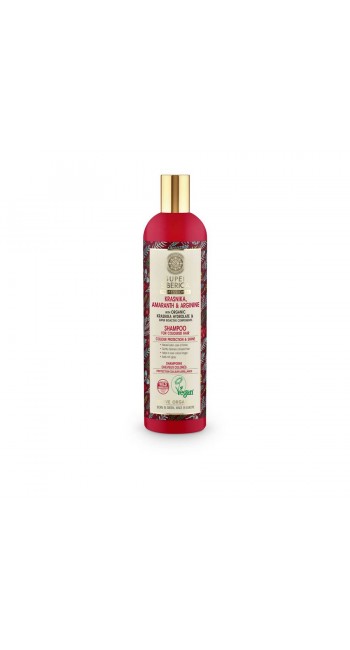 Natura Siberica Super Siberica Krasnika, Amaranth & Arginine Shampoo Σαμπουάν για Βαμμένα Μαλλιά, 400ml