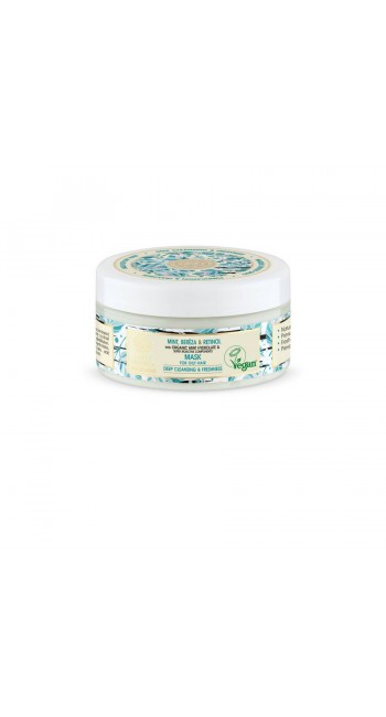 Natura Siberica Super Siberica Mint, Bereza & Retinol Mask Μάσκα για Λιπαρά Μαλλιά, 300ml