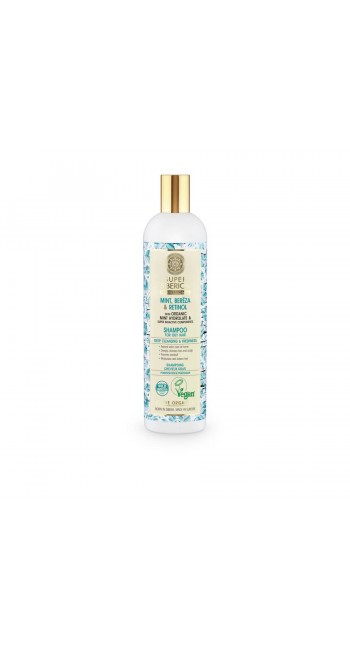 Natura Siberica Super Siberica Mint, Bereza & Retinol Shampoo Σαμπουάν για Λιπαρά Μαλλιά, 400ml