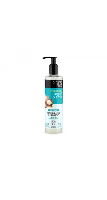 Organic Shop by Natura Siberica Moroccan Argan & Amla Σαμπουάν Θρέψης, 280ml