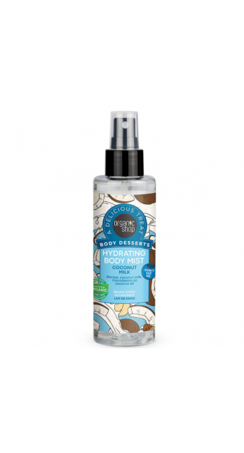 Organic Shop by Natura Siberica Body Desserts Hydrating Body Mist Coconut Milk Ενυδατικό Μist Σώματος με Καρύδα, 200ml