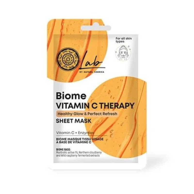 Natura Siberica Biome Vitamin C Therapy Μάσκα Προσώπου για Λάμψη, 1τμχ