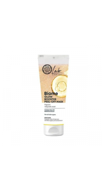 Natura Siberica Biome Glow Booster Peel-off Mάσκα Προσώπου για Λάμψη, 75ml 