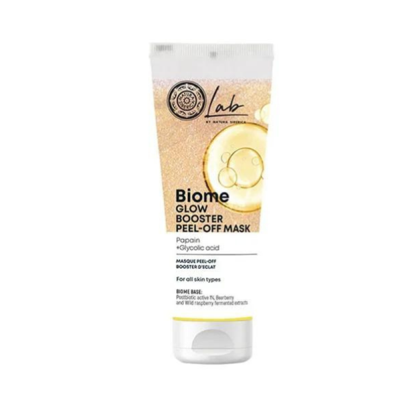 Natura Siberica Biome Glow Booster Peel-off Mάσκα Προσώπου για Λάμψη, 75ml 