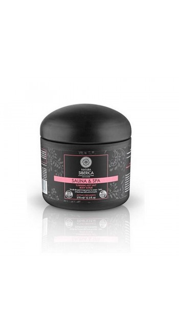 Natura Siberica Hot Salt Scrub, Ζεστά Άλατα σε Scrub για Αδυνάτισμα-Σύσφιξη-Κυτταρίτιδα, 370 ml