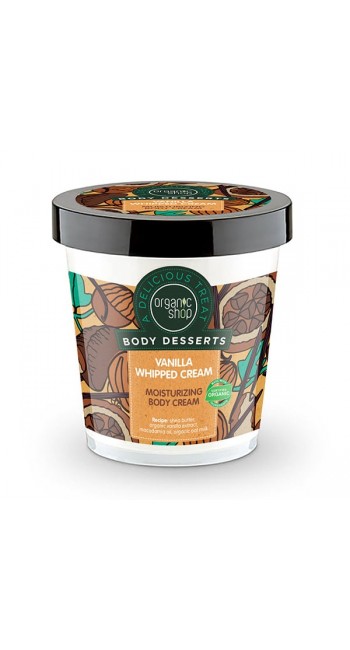 Organic Shop by Natura Siberica Body Desserts Βανίλια Σαντιγύ Ενυδατική Κρέμα Σώματος, 450ml