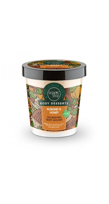 Organic Shop by Natura Siberica Body Desserts Almond & Honey Αμύγδαλο & Μέλι Μους Θρέψης Σώματος, 450ml