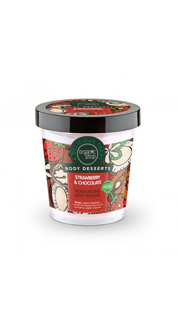 Organic Shop by Natura Siberica Body Desserts Strawberry & Chocolate Φράουλα & Σοκολάτα Ενυδατική Μους Σώματος, 450ml