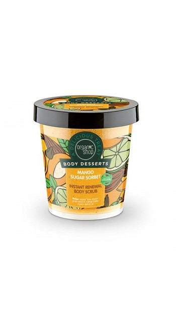 Organic Shop by Natura Siberica Body Desserts Mango Sugar Sorbet Μάνγκο & Ζάχαρη Απολεπιστικό Σώματος Άμεσης Ανανέωσης, 450ml