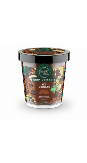 Organic Shop by Natura Siberica Body Desserts Hot Chocolate Ζεστή Σοκολάτα Θερμαντικό Απολεπιστικό Σώματος, 450ml