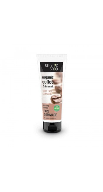 Organic Shop by Natura Siberica Coffee & Limonnik Απολεπιστικό Προσώπου για Ευαίσθητη Επιδερμίδα, 75ml