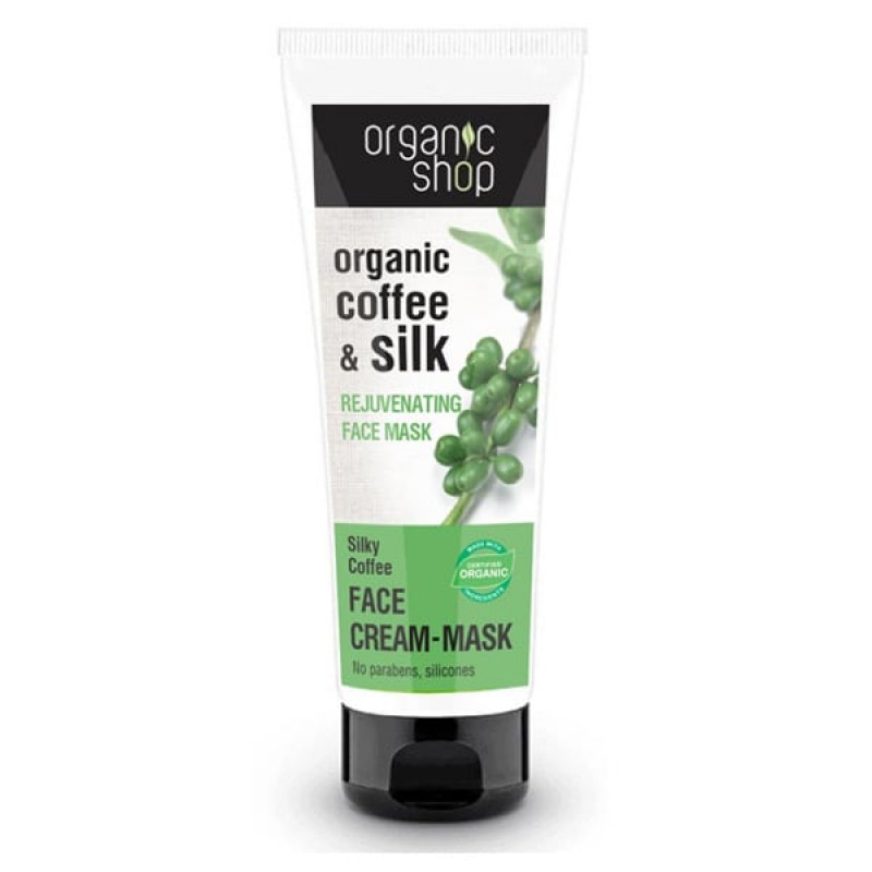 Organic Shop by Natura Siberica Silky Coffee Αναζωογονητική Κρέμα-Μάσκα Προσώπου, 75ml