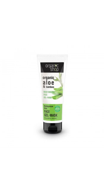 Organic Shop Face Gel Mask Madagaskar Aloe , Ενυδατική Τζελ-Μάσκα Προσώπου , κατάλληλο για όλους τους τύπους δέρματος , κατάλληλο  για όλες τις ηλικίες , 75ml.