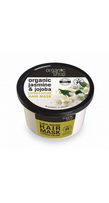 Organic Shop by Natura Siberica Μάσκα για Κανονικά Μαλλιά Banana & Jasmine, 250ml