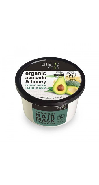 Organic Shop by Natura Siberica Repairing Hair Mask Avocado & Olive Μάσκα Μαλλιών, 250ml