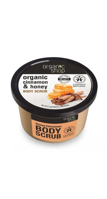 Organic Shop by Natura Siberica Απολεπιστικό Σώματος με Κανέλα & Μέλι, 250ml