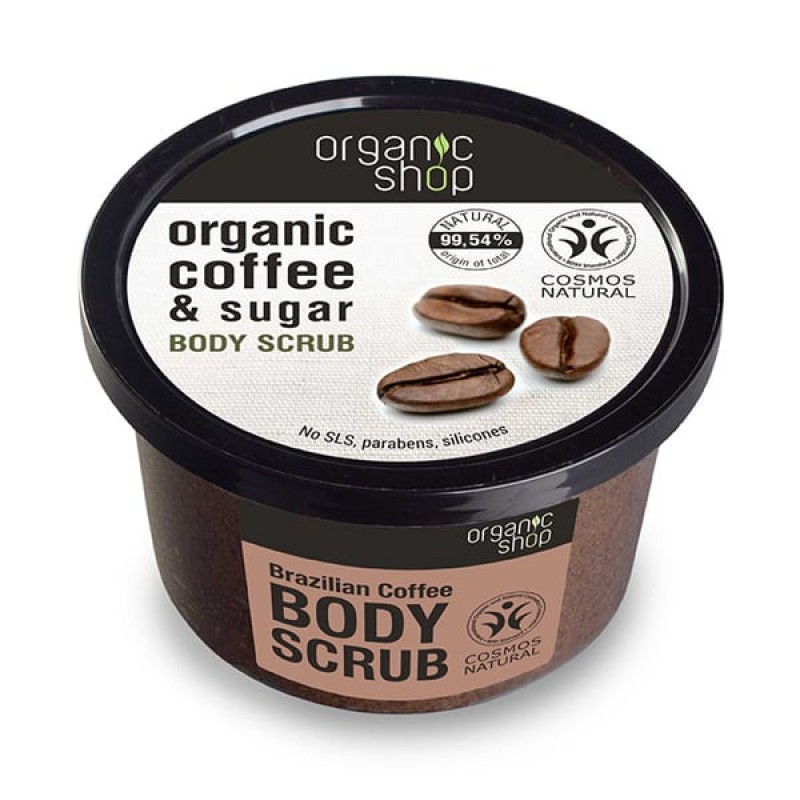 Organic Shop by Natura Siberica Body Scrub Brazilian Coffee, 250ml