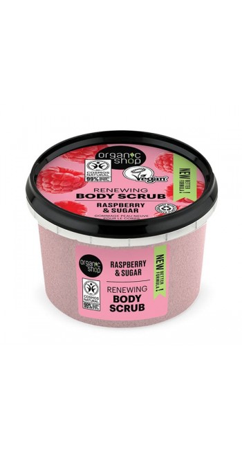 Organic Shop by Natura Siberica Renewing Body Scrub Raspberry & Sugar Απολεπιστικό Σώματος, 250ml